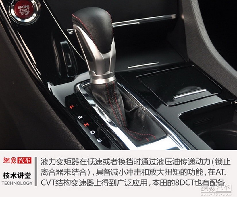 Name:  2016-acura-cdx-leaks-ahead-of-beijing-auto-show_5_zpswa0e9mss.jpg
Views: 120
Size:  124.2 KB