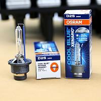 Osram xenarc d2s 66240cbi cool blue-osram-xenarc-d2s-cool-blue-intense-5500k-bulb-500x500.jpg