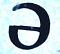 Hype's Avatar